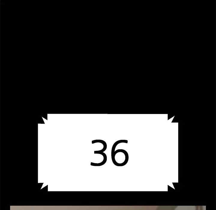 暴发户老金/隔壁老金