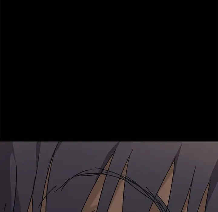 暴发户老金/隔壁老金