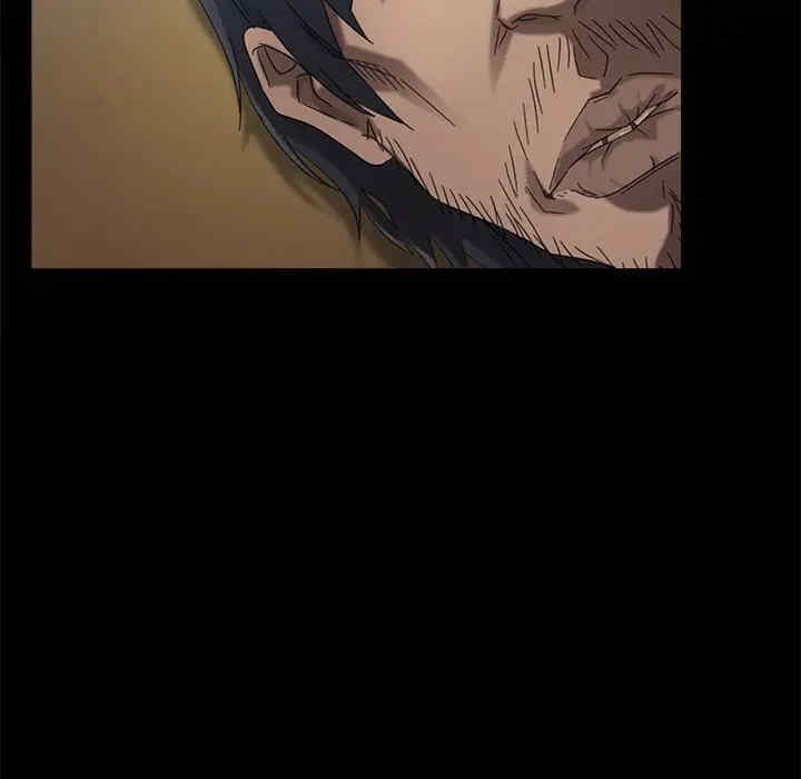 暴发户老金/隔壁老金