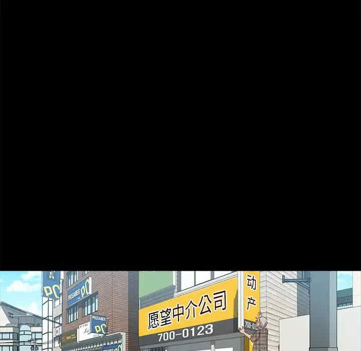 暴发户老金/隔壁老金