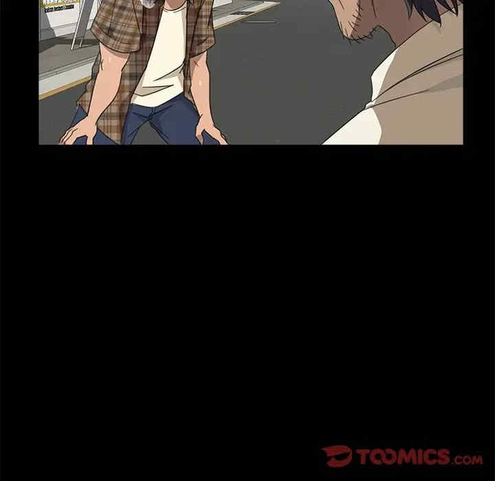 暴发户老金/隔壁老金