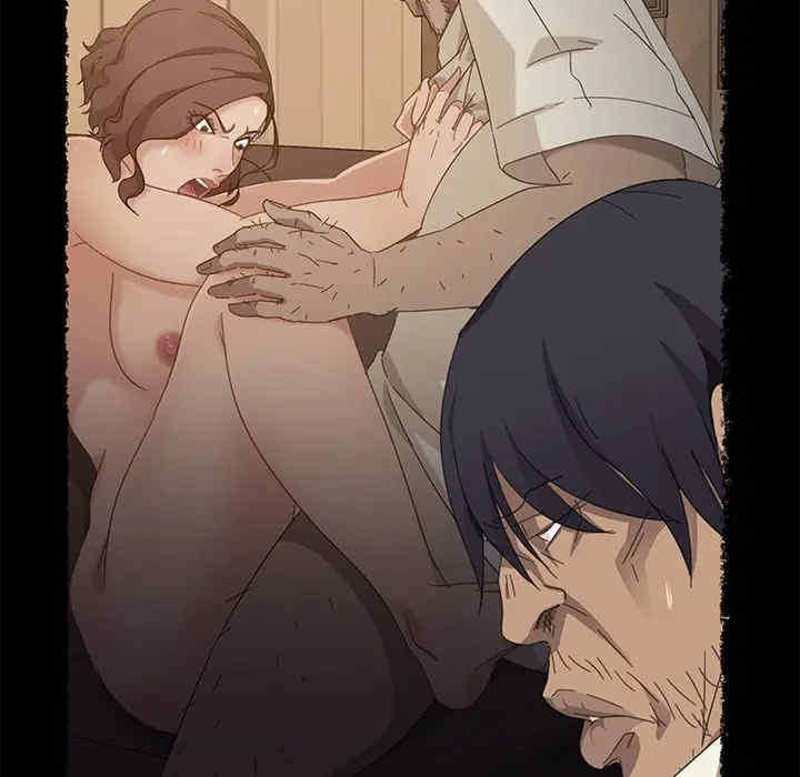 暴发户老金/隔壁老金