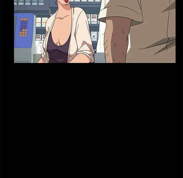 暴发户老金/隔壁老金