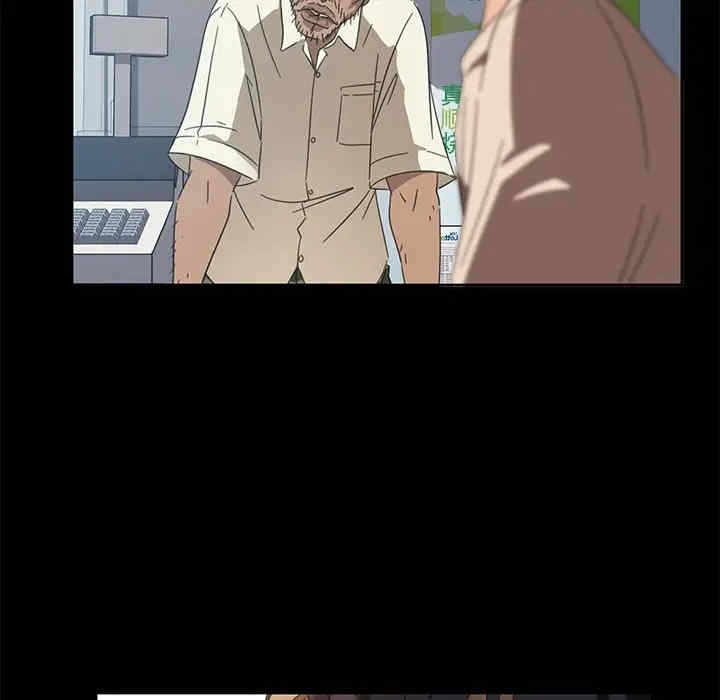 暴发户老金/隔壁老金