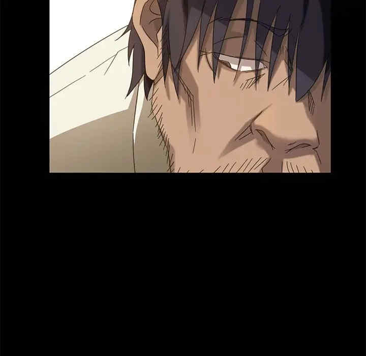 暴发户老金/隔壁老金