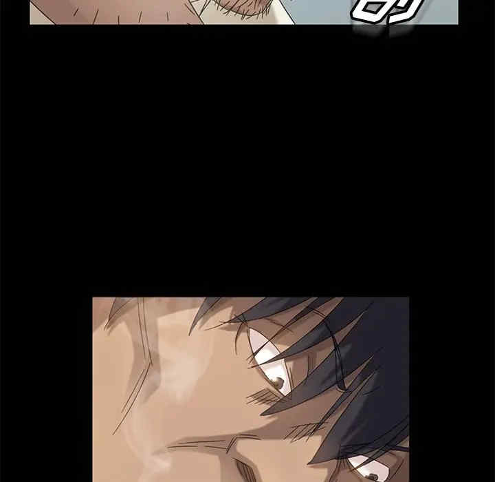 暴发户老金/隔壁老金