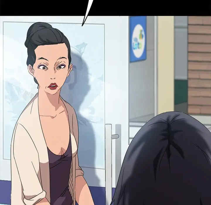 暴发户老金/隔壁老金