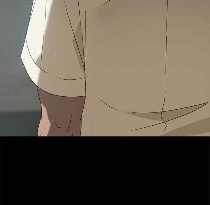 暴发户老金/隔壁老金