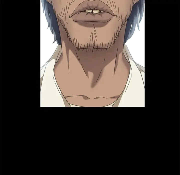 暴发户老金/隔壁老金