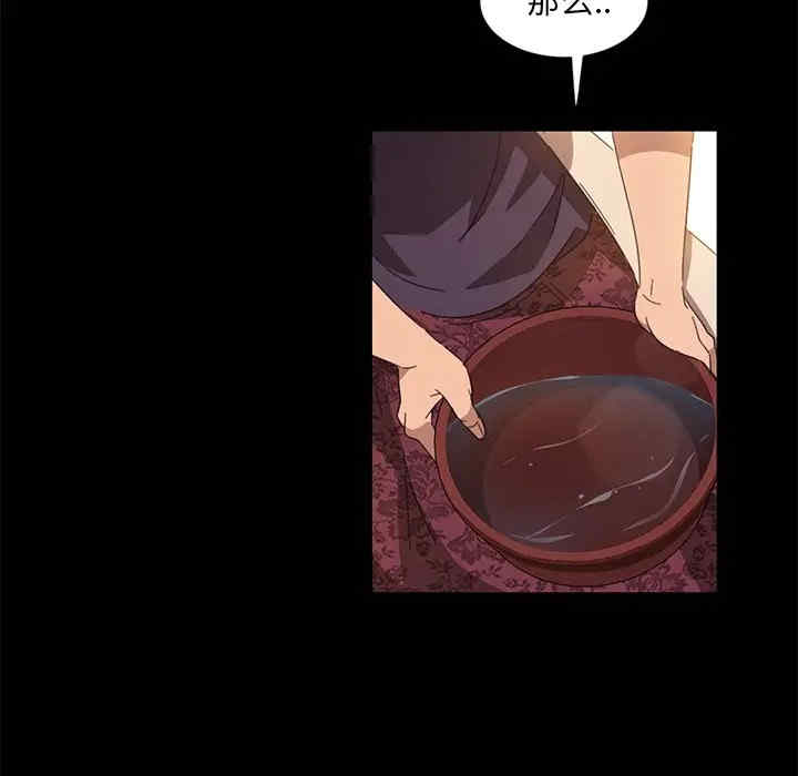 暴发户老金/隔壁老金