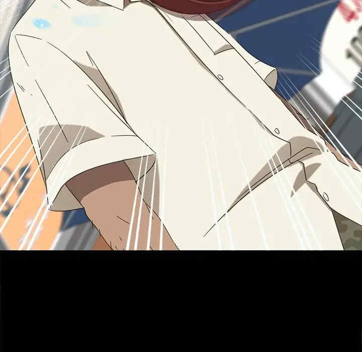 暴发户老金/隔壁老金