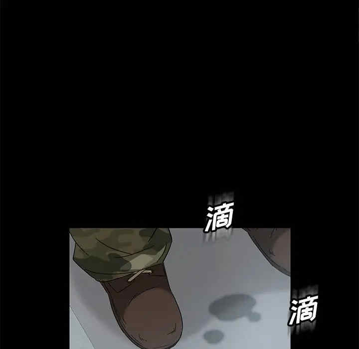 暴发户老金/隔壁老金