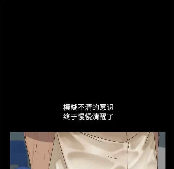 暴发户老金/隔壁老金