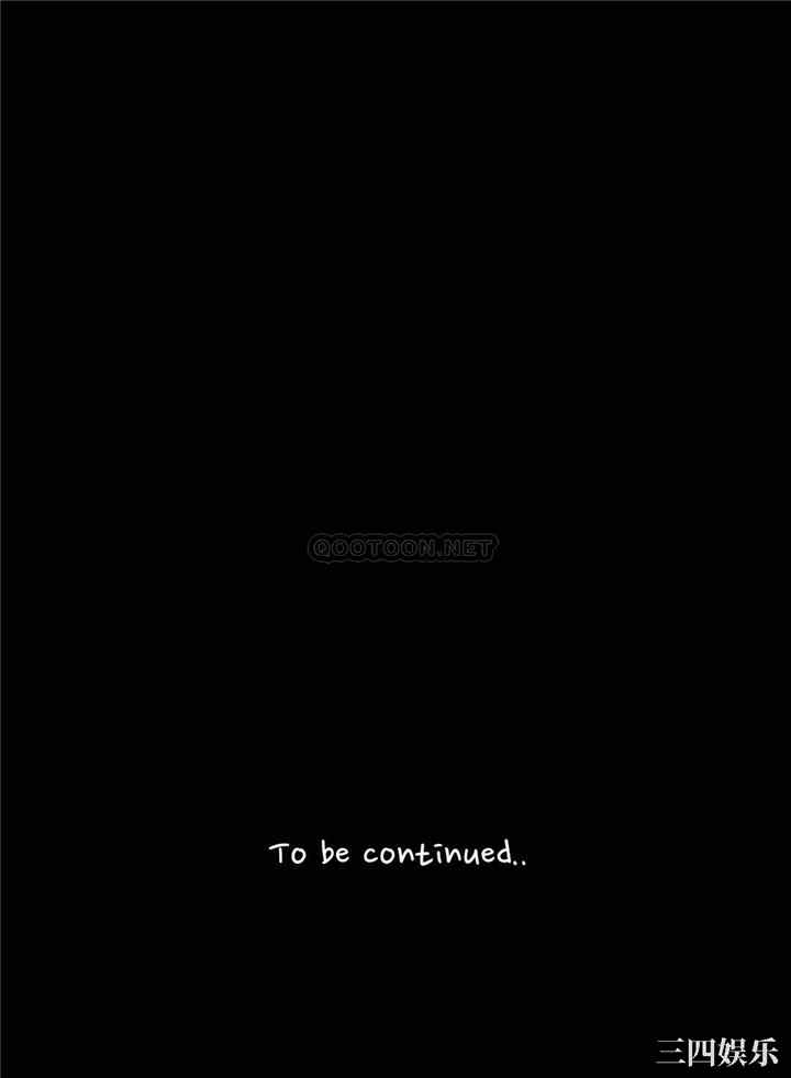 小妾/妾(十七岁初恋)