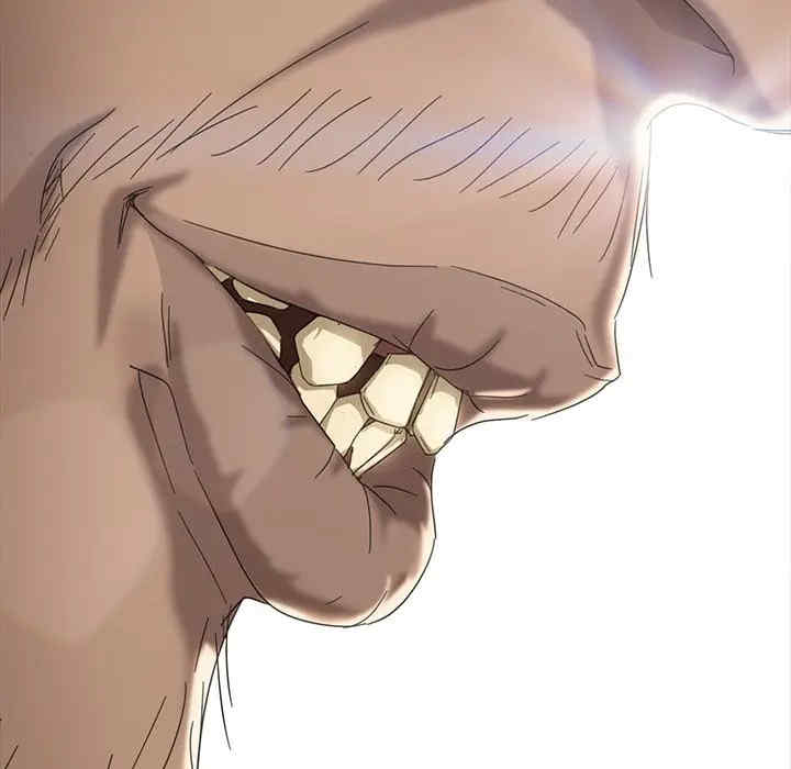 暴发户老金/隔壁老金