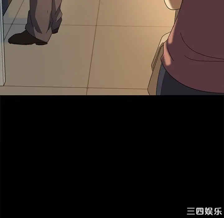 暴发户老金/隔壁老金