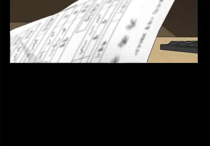 乖乖上钩/危机四伏的家庭生活