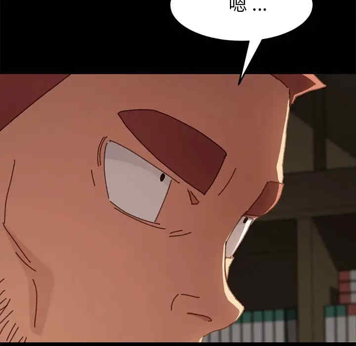 乖乖上钩/危机四伏的家庭生活