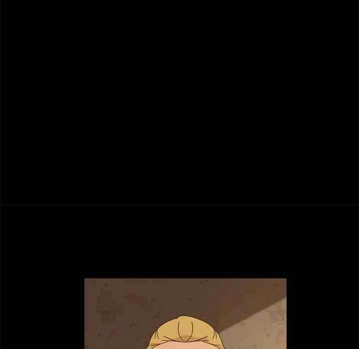 暴发户老金/隔壁老金