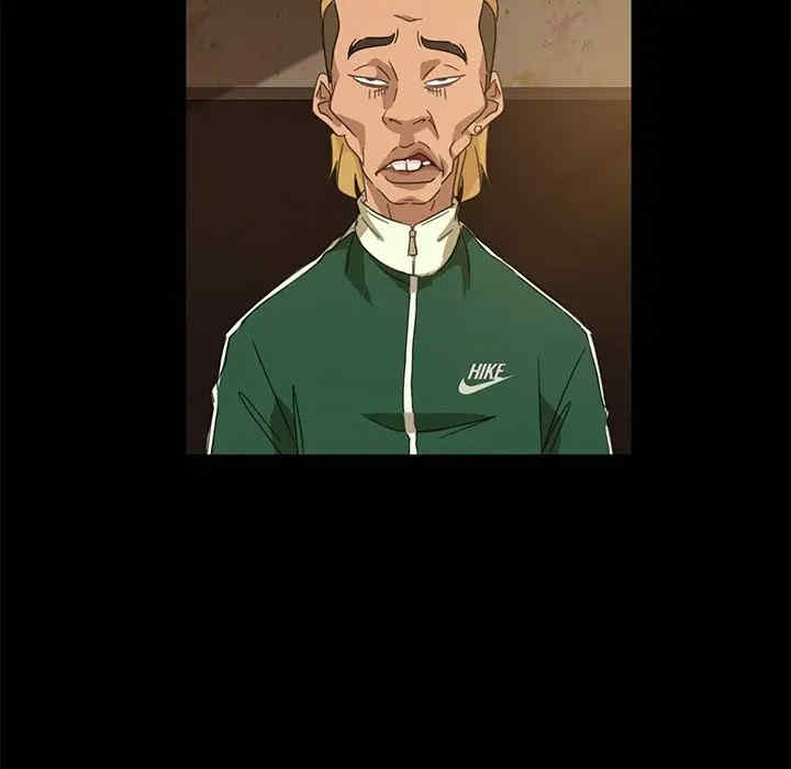 暴发户老金/隔壁老金