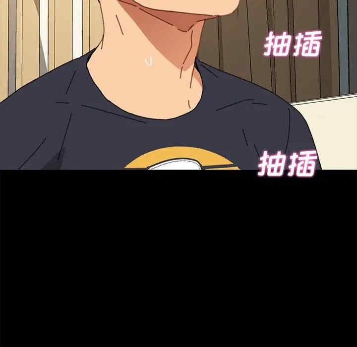 乖乖上钩/危机四伏的家庭生活