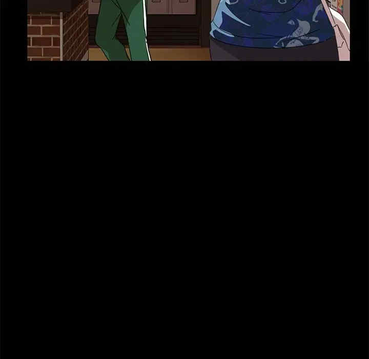 暴发户老金/隔壁老金