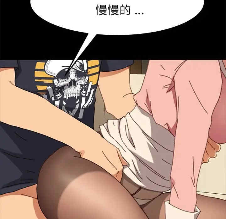 乖乖上钩/危机四伏的家庭生活