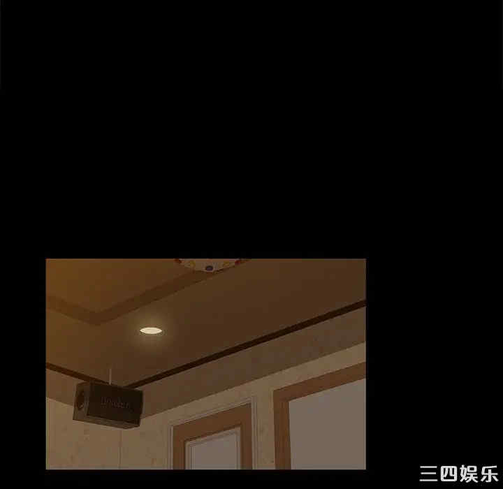 暴发户老金/隔壁老金