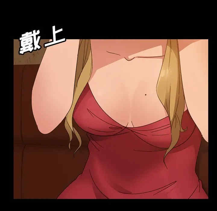 暴发户老金/隔壁老金