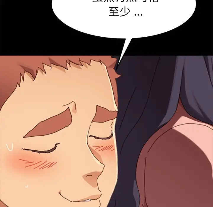 乖乖上钩/危机四伏的家庭生活