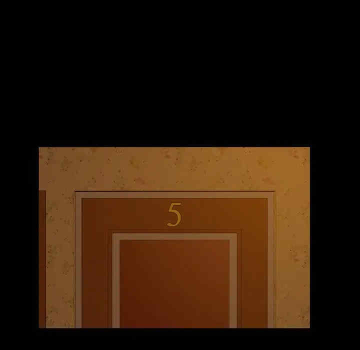 暴发户老金/隔壁老金