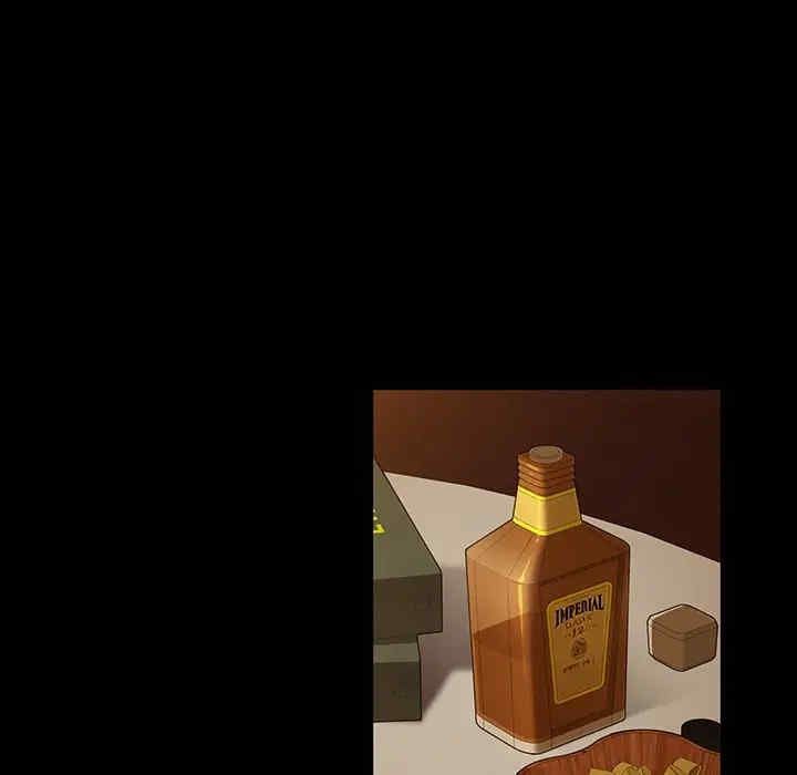 暴发户老金/隔壁老金