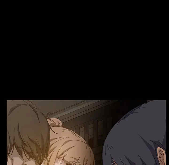 暴发户老金/隔壁老金