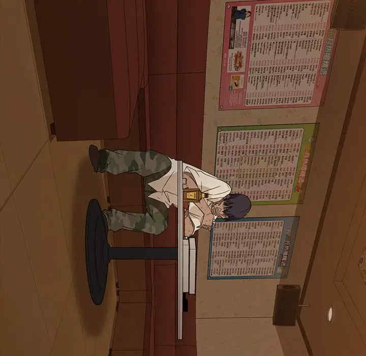 暴发户老金/隔壁老金