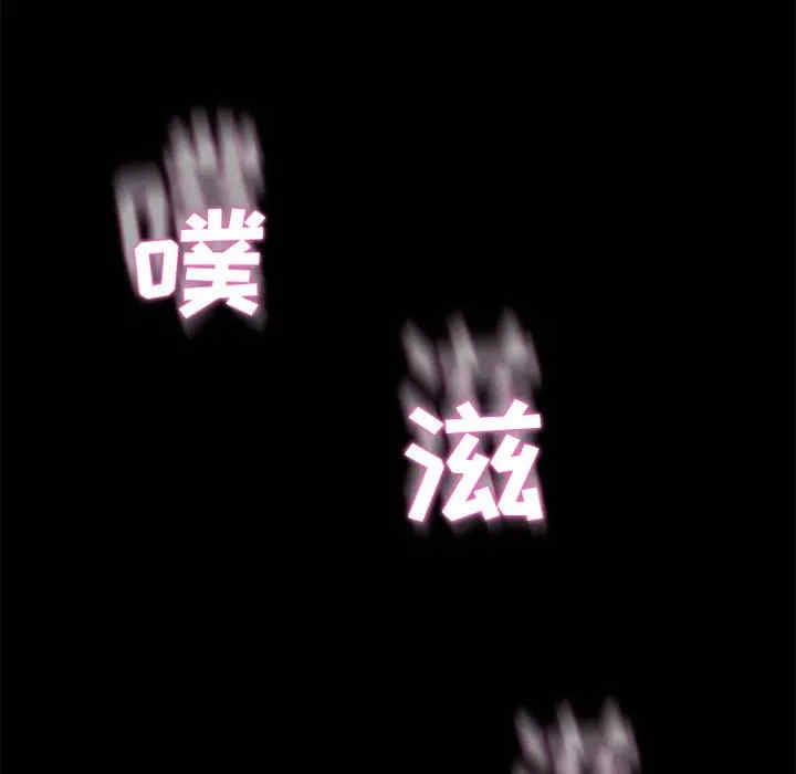 乖乖上钩/危机四伏的家庭生活