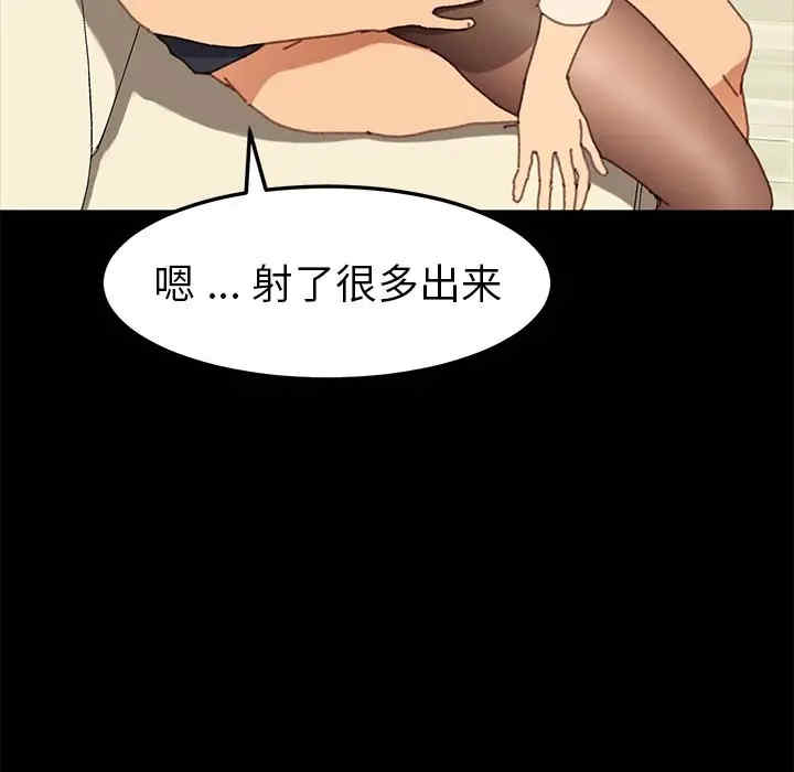 乖乖上钩/危机四伏的家庭生活