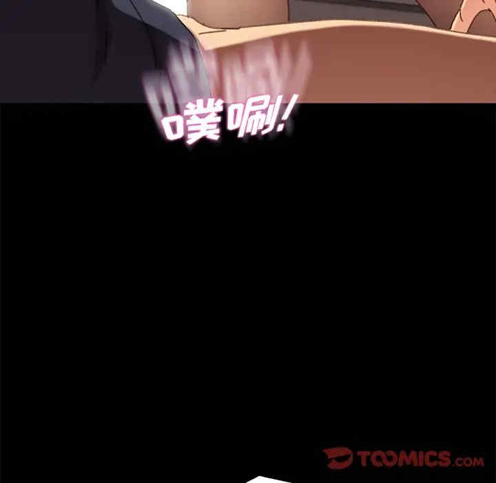 乖乖上钩/危机四伏的家庭生活