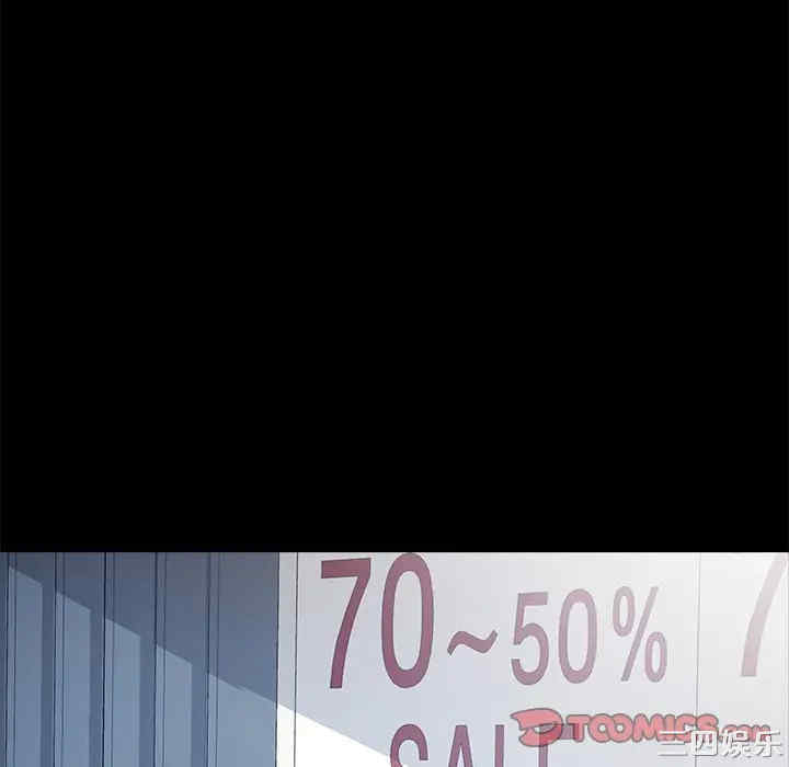 乖乖上钩/危机四伏的家庭生活