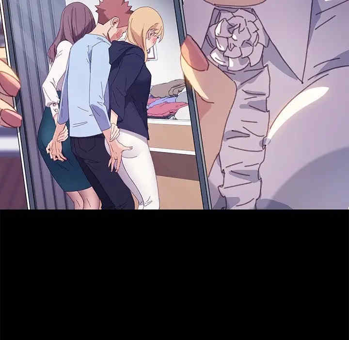 乖乖上钩/危机四伏的家庭生活