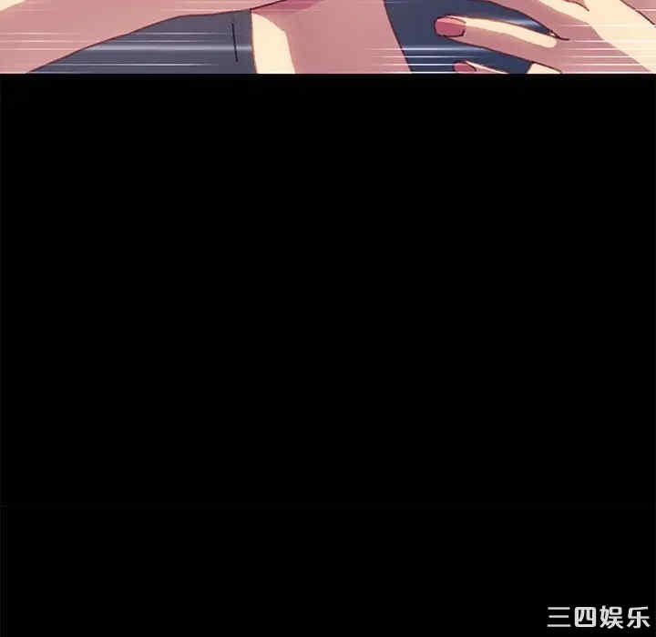 乖乖上钩/危机四伏的家庭生活