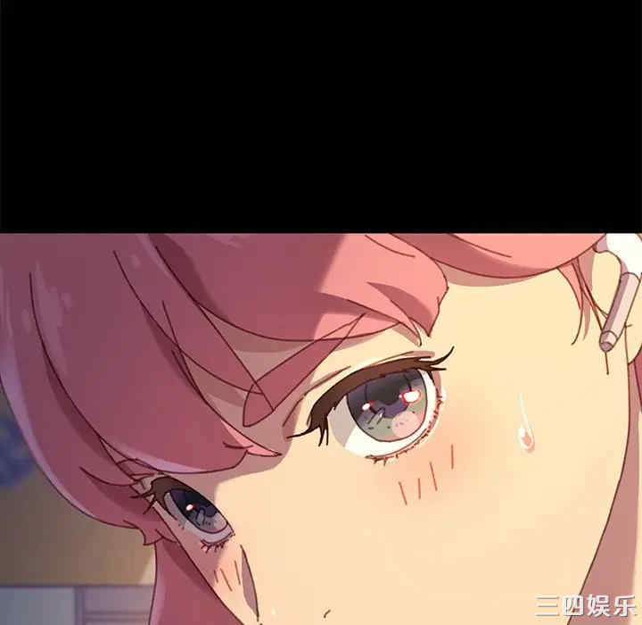 乖乖上钩/危机四伏的家庭生活