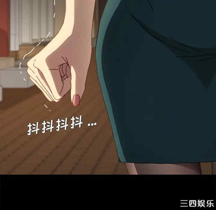 乖乖上钩/危机四伏的家庭生活