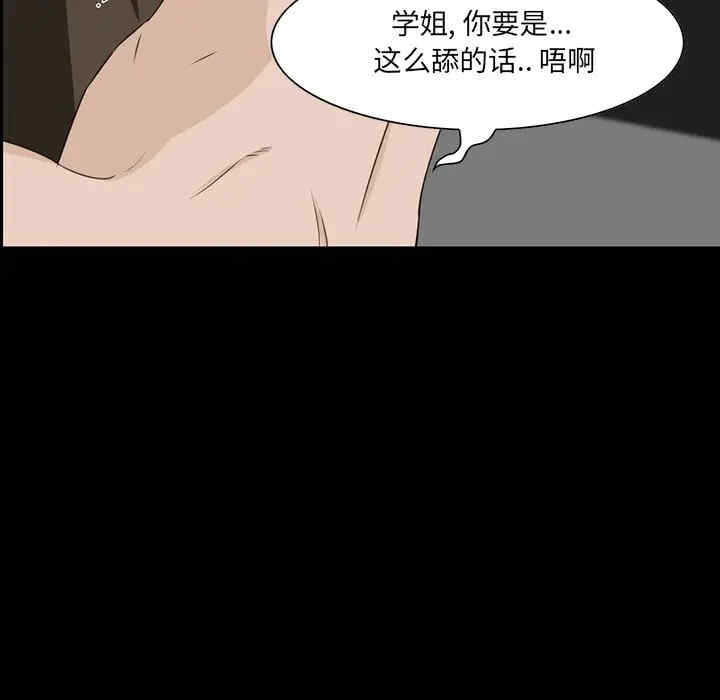 家族的遗产
