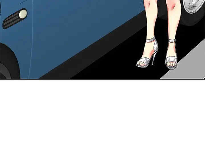 当真爱找上门来/不该爱上你