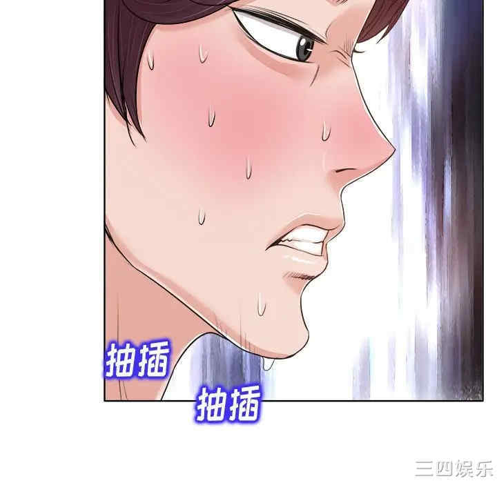 当真爱找上门来/不该爱上你