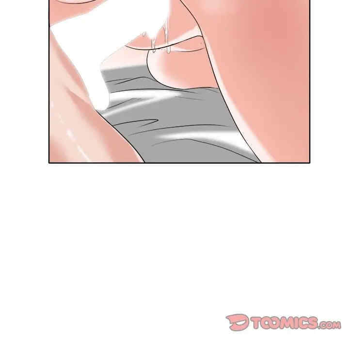 当真爱找上门来/不该爱上你