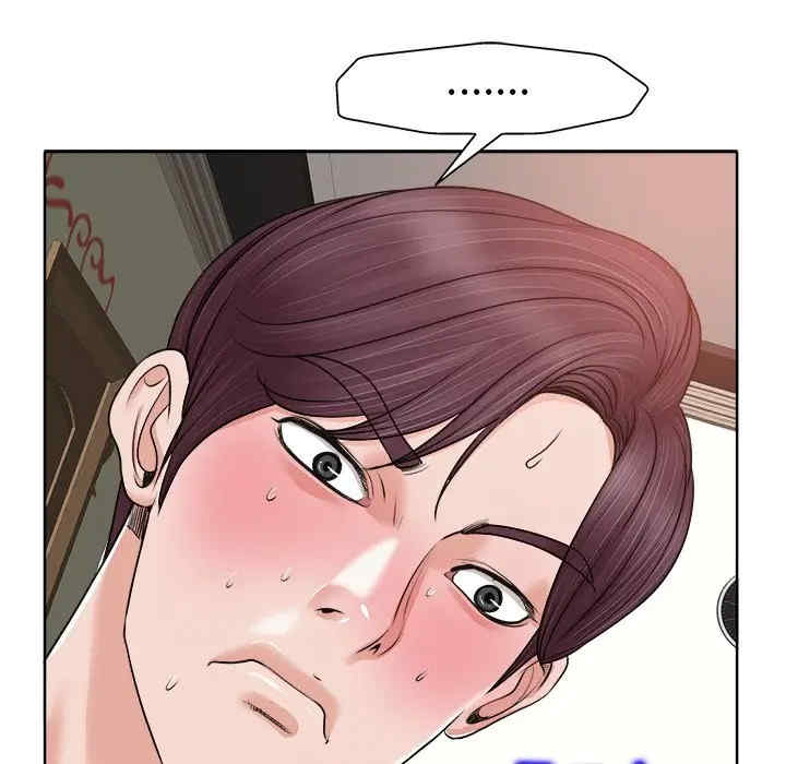 当真爱找上门来/不该爱上你