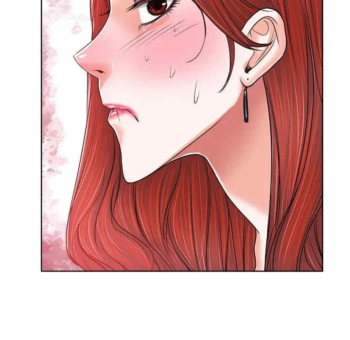 当真爱找上门来/不该爱上你