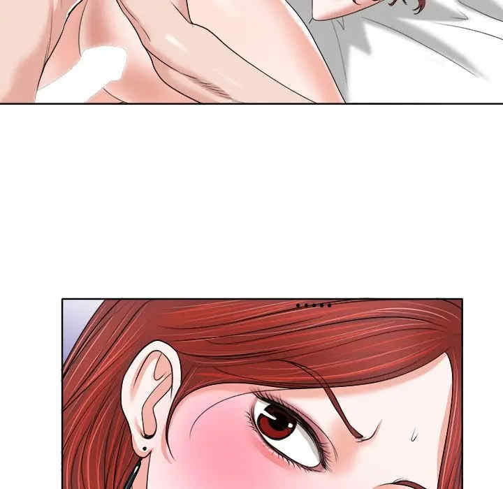 当真爱找上门来/不该爱上你