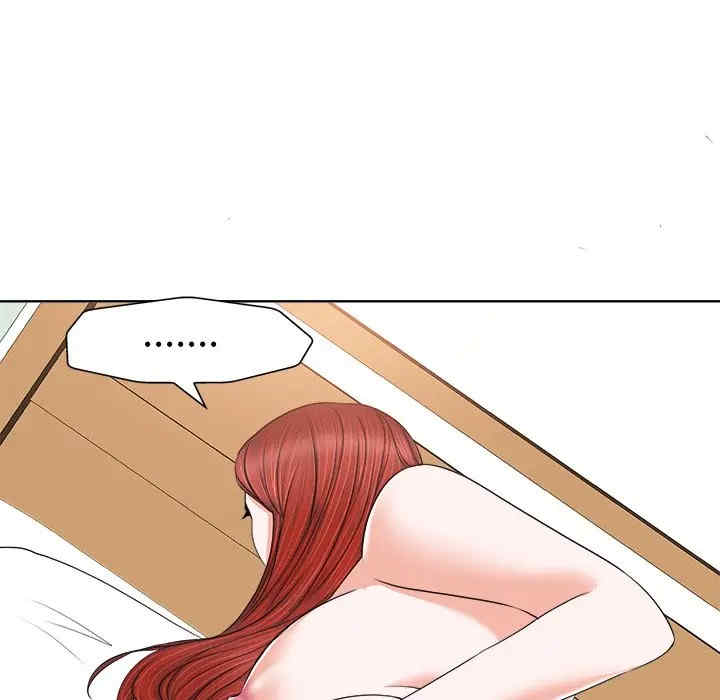 当真爱找上门来/不该爱上你